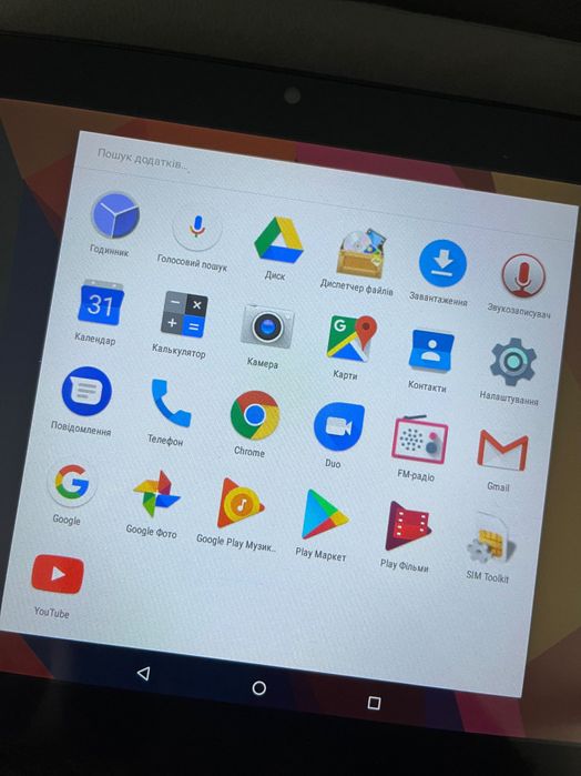 планшет bravis nb106m сенсорний