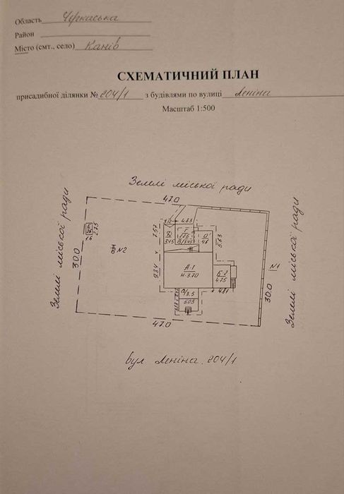 Одноповерховий цегляний будинок 117.3 м², 22 сот, басейн, 2 гаражі