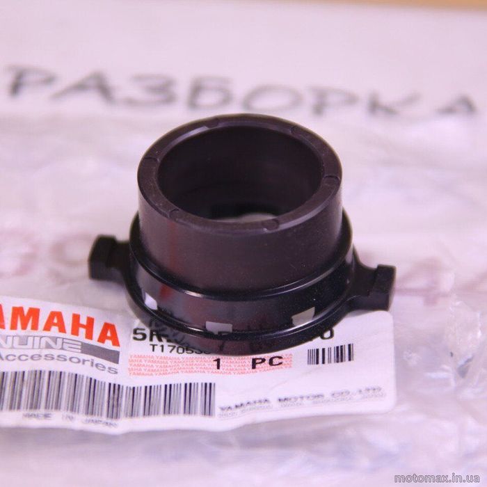 Ротор датчику швидкості Yamaha в наявності