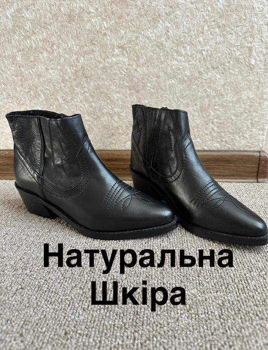 Черевики казаки челсі topshop 36р шкіра
