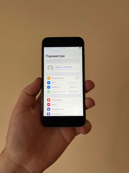 iPhone 6s IOS 16 Neverlock Айфон 6с Неверлок