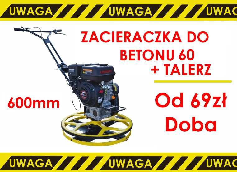 Wynajem Spalinowa zacieraczka do betonu 90cm 60cm najem wypożyczalnia