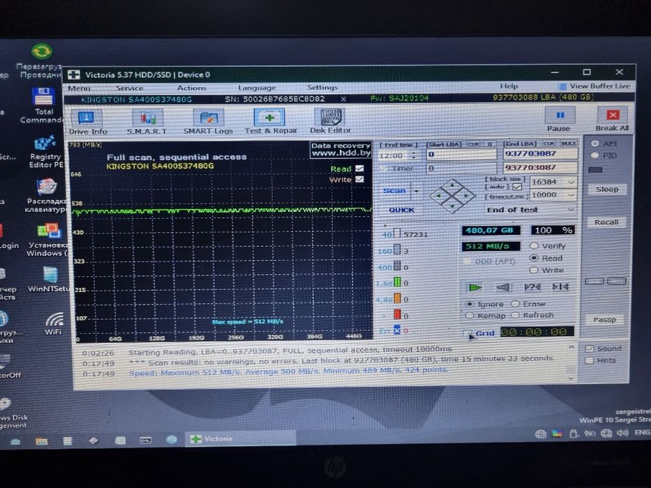 SSD накопитель KINGSTON 480gb  sata-3