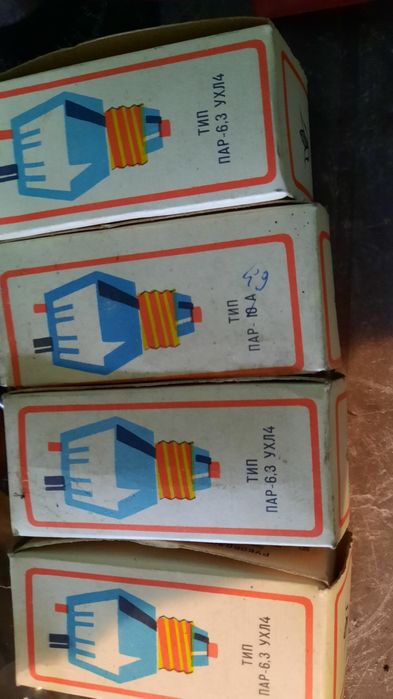 Bezpieczniki automatyczne 6,3 A