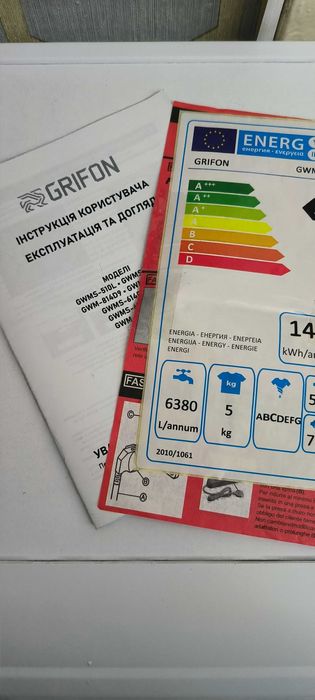 Пральна машина Grifon 5 кг 1000 об.