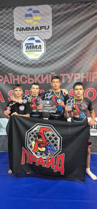 Бойове самбо, боротьба, ММА, СК ПРАЙД