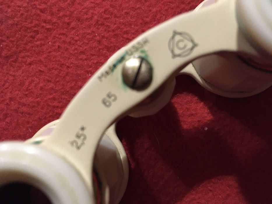 Radziecka lornetka teatralna