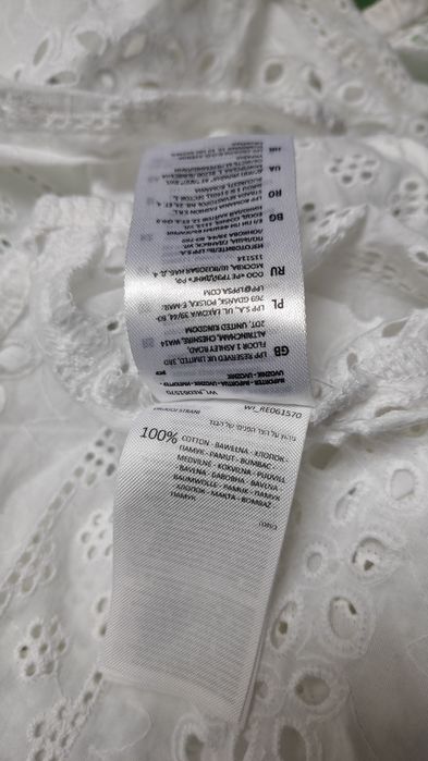 Ażurowa bluzka Reserved