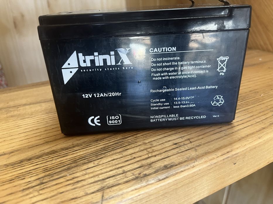 Продам акум