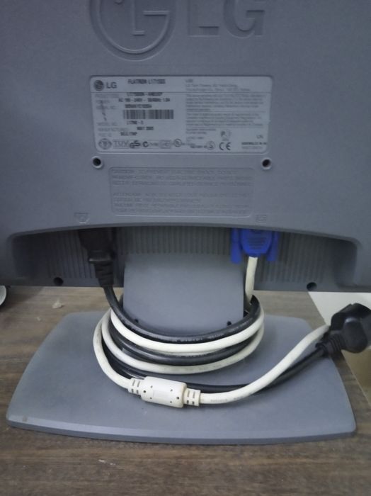 Monitor LG Flatron L171SS