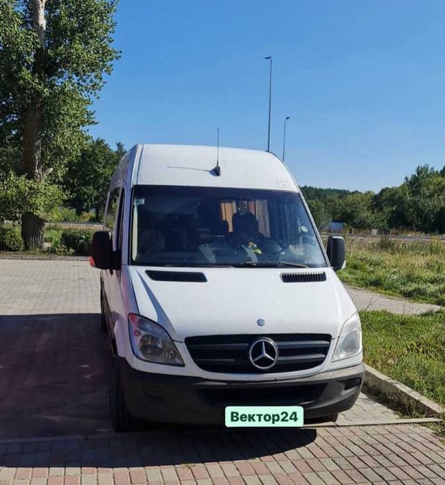 Виїзд з Кривого Рогу в Краків щодня