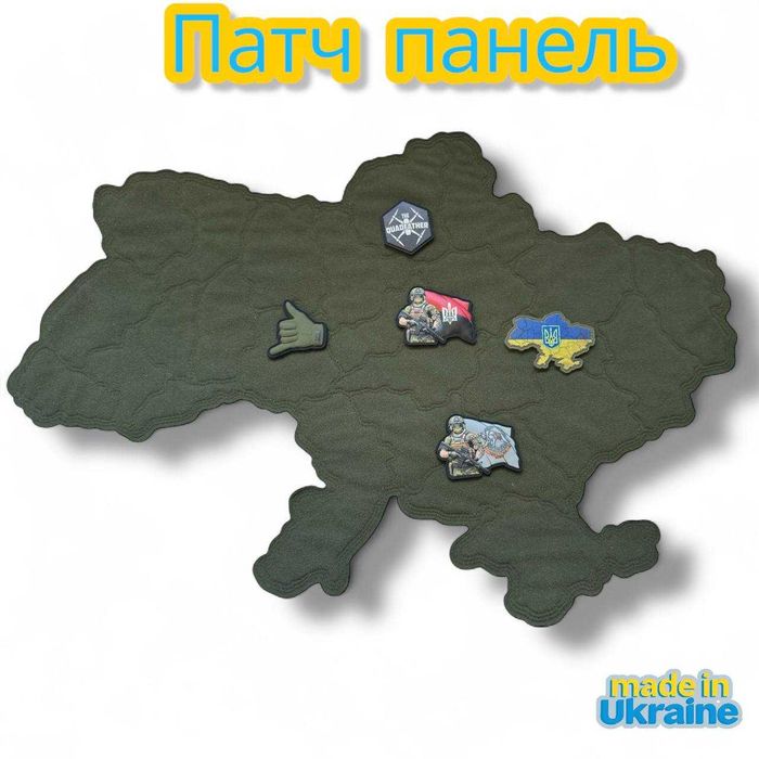 Панель для нашивок и шевронов карта Украины 70*49 см