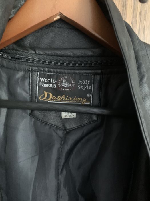 Куртка кожаная муж