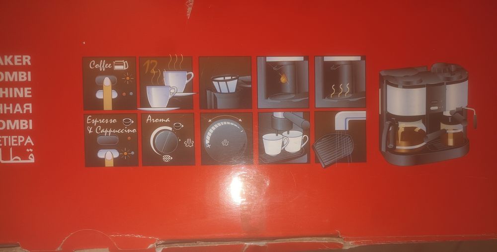Máquina de café combi (NOVA) Ufesa CK-7350
