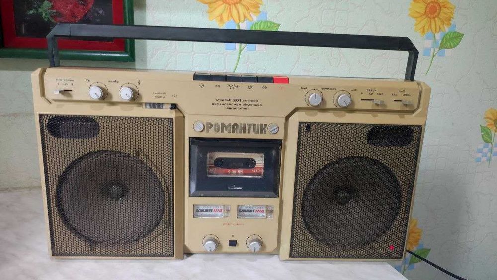 Магнитофон Романтик 201