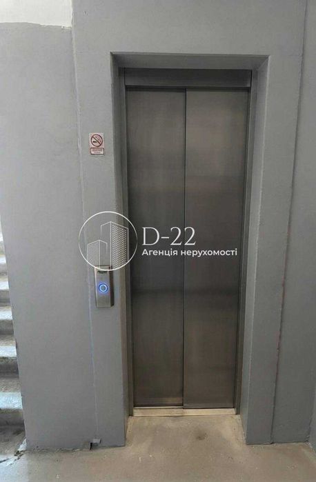 Оболонський проспект 14Б, 5 хв до метро ОБОЛОНЬ,МІНСЬКА Продаж 2к квартири,