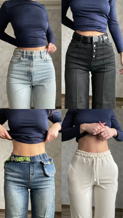 3 пары джынс, спортивки, кофта