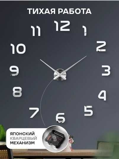 Годинник на стіну. DIY Clock. Часы большие настенные.: 188 грн ...
