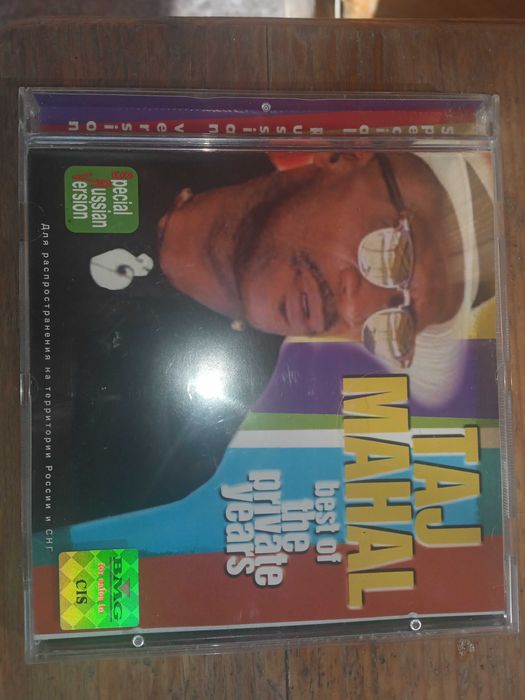 Taj Mahal – Best Of The Private Years. CD,Private Music – BMG 2000 г.