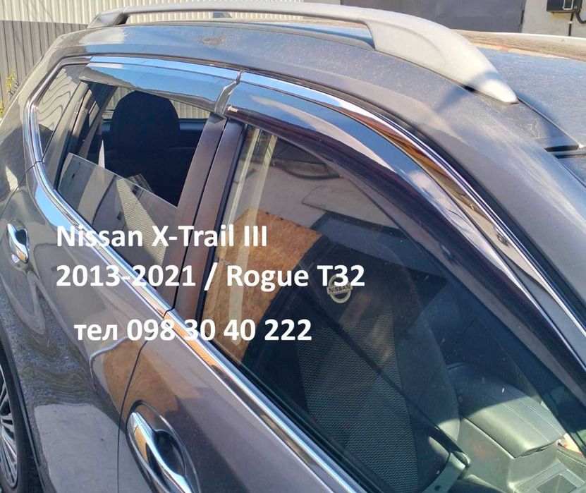 дефлектори вікон Nissan X-Trail T32 2013-2021 / Rogue, вітровики з хромом