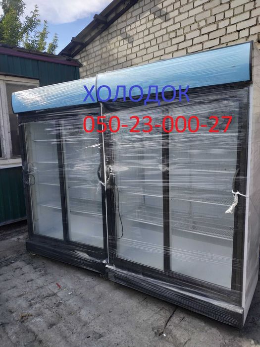Холодильное оборудование Шкафы Лари (1к/2к ) Витрины Б У Гарантия