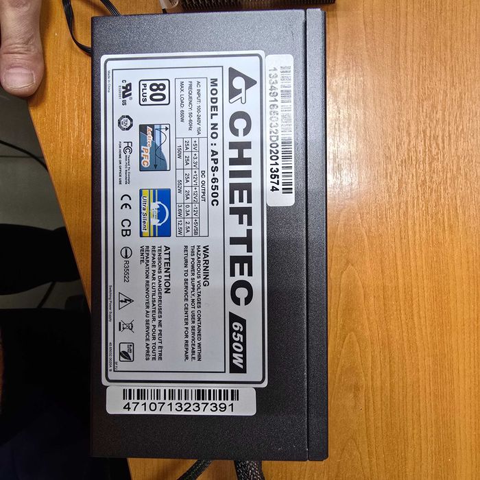 Комп'ютер з потужними запчастинами (системний блок з усім необхідним)