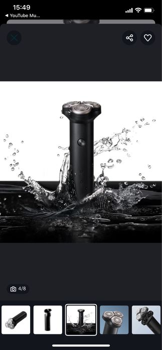Електробритва Xiaomi Mijia Electric Shaver S500 Black