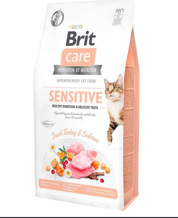 Brit Care Sensitive з індичкою та лососем 7 кг