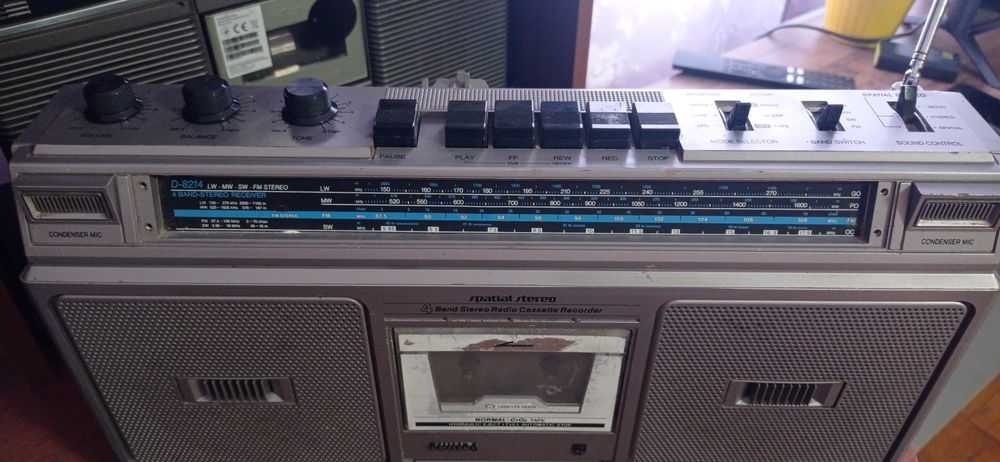 Продам магнітолу Philips 8214
