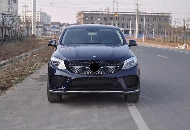 Grelha Mercedes GLE C292 (2015 em diante) Look Diamond