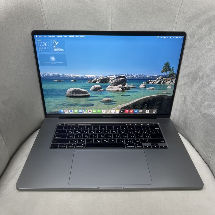 macbook pro 16