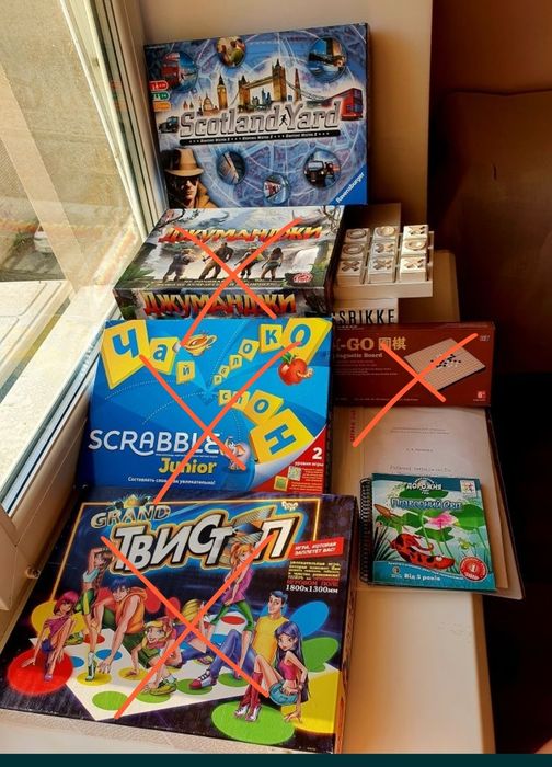 Скотланд Ярд Ravensburger,Підводний світ smart games, Дрожащий пингвин