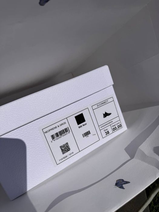 Super Cena ! Dior D-Connects sneakersy