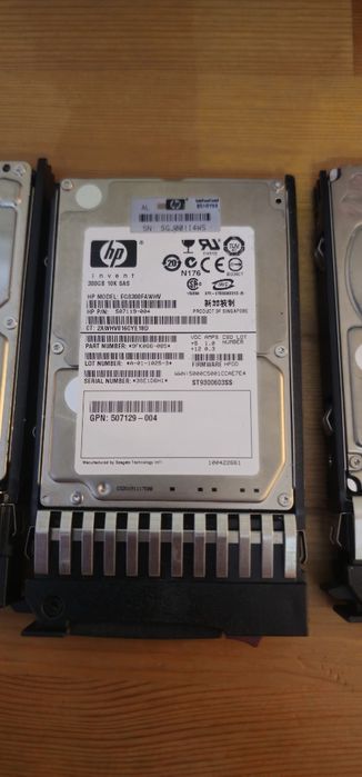 Dyski serwerowe HP SAS 10K 300 GB  super stan  WYSYŁKA