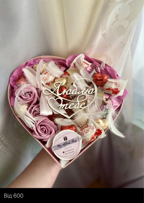 Бокс подарунок на день народження, подарунок дівчині, подрузі, сестрі