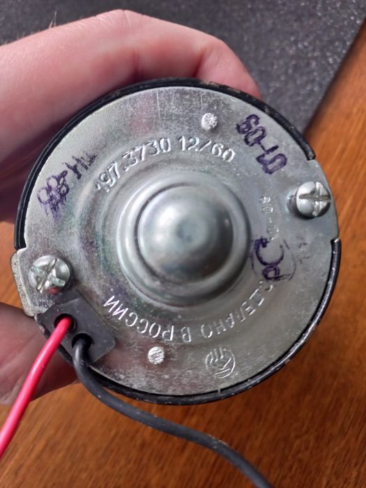 197.3730 Электродвигатель отопителя Газель, Зил, Паз