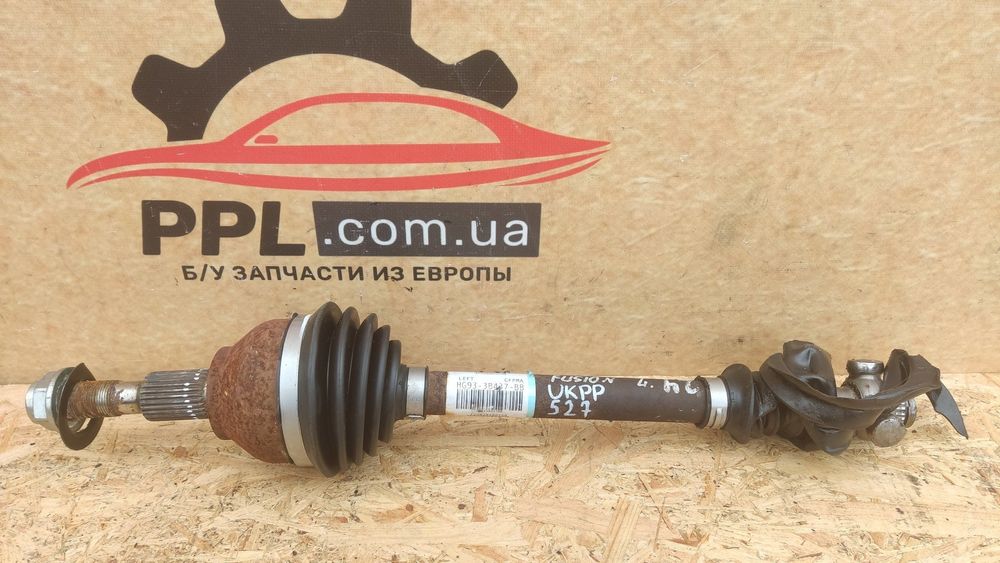 Ford Fusion 2012- 1.5 Mondeo mk5 полуось левая 27 шлицов HG93-3B437-BB