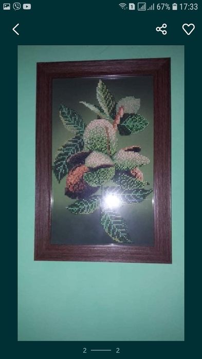 Картина  вишита бісером. Ручна робота