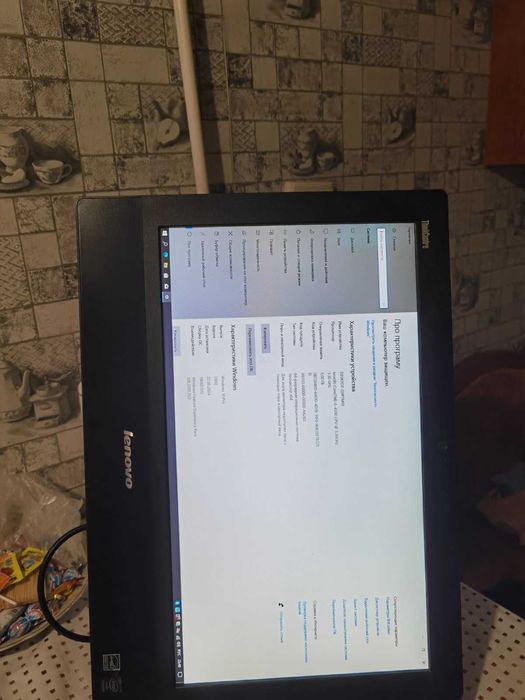 Моноблок Lenovo M73z Компьютер в монит. 20`FHD CoreI5-4590/8Gb/250GSsd