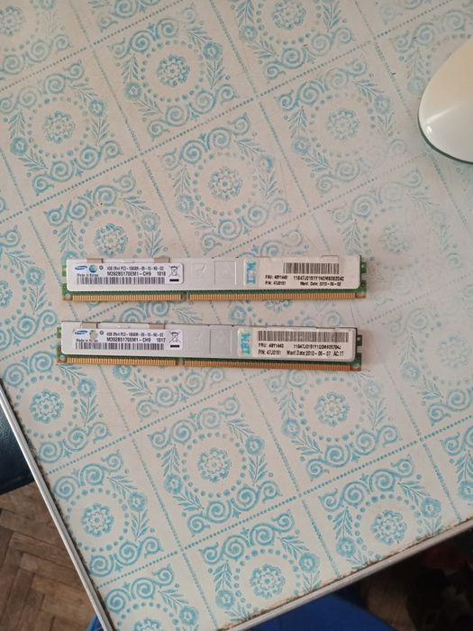 Оперативная память