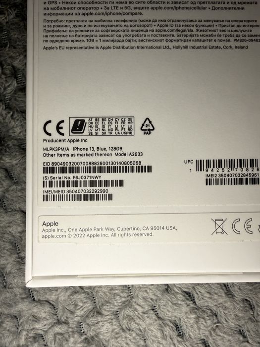 Iphone 13 niebieski 89% kondycji