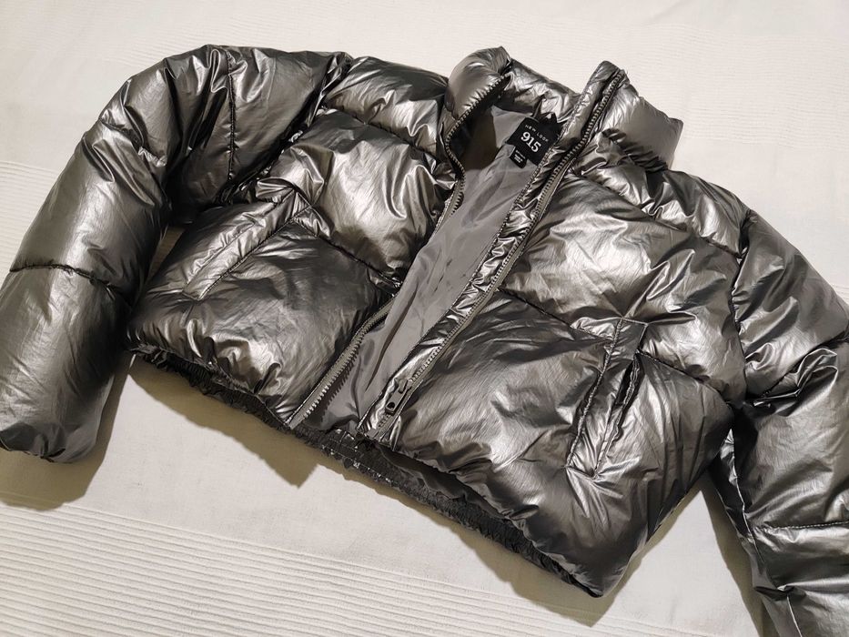 Куртка, пуфер "New look"