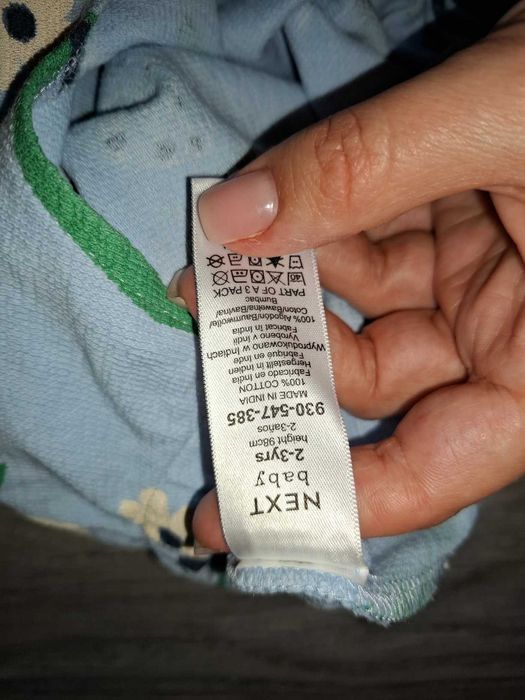 Продам фірмовий пісочник NEXT для дівчинки