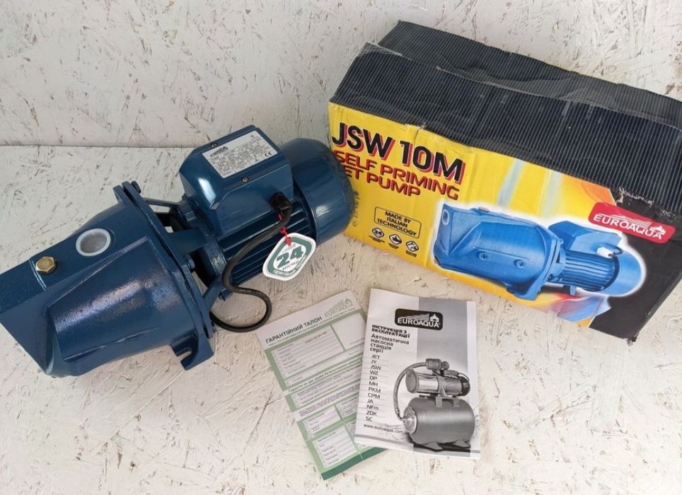 Центробіжний насос , латунна крильчатка, мідна обмотка