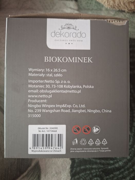 Biokominek nowy nie używany