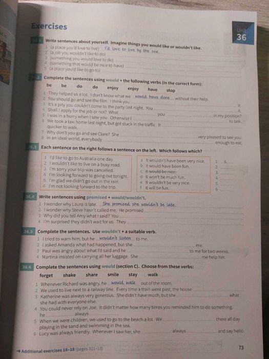 English Grammar in Use Синя  Зелена  та Червона