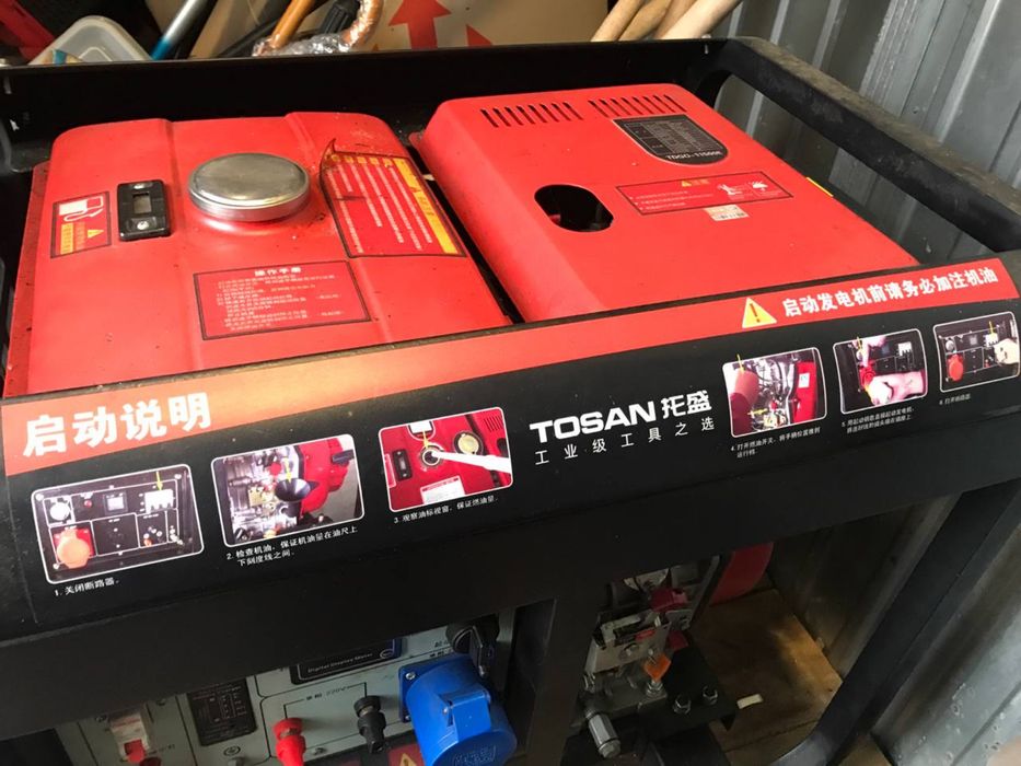 Дизельний генератор Tosan 9.5квт