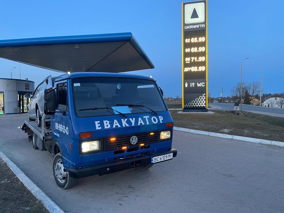 Послуги евакуатора. Дрогобич, Меденичі, Стебник, Трускавець