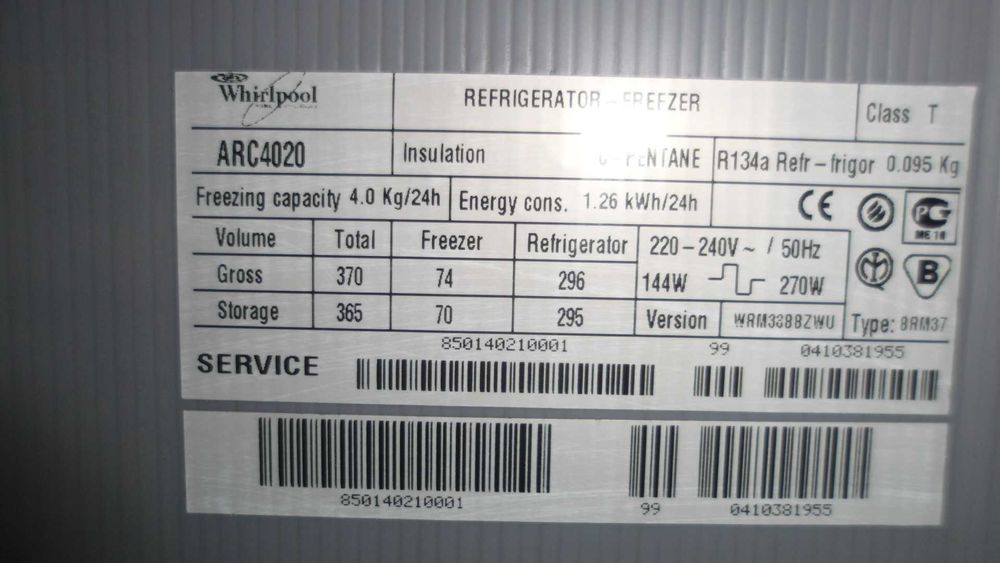 Холодильник Whirlpool (разборка) модель ARC 4020