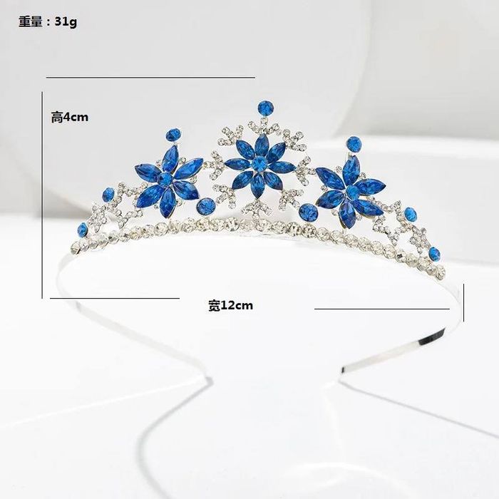 Діадеми з блакитним камінням для будь-якого свята
